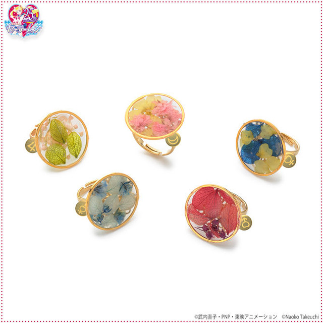 「[CHACO×セーラームーンコラボ]リング」各 3,024 円(税込)(送料・手数料別途)（C）武内直子・PNP・東映アニメーション （C）Naoko Takeuchi