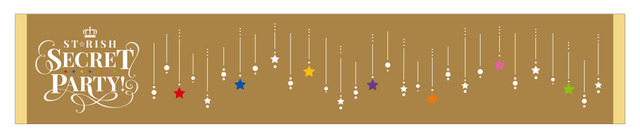 『うたの☆プリンスさまっ♪』 「ST☆RISH SECRET PARTY！ 」マフラータオル（C）UTA☆PRI-MOVIE PROJECT