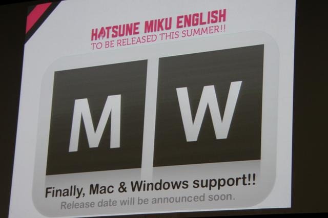 【ジャパンエキスポ2013】初音ミクの英語版「HATSUNE MIKU ENGLISH」が初公開、藤田咲さんがボーカルで今夏発売