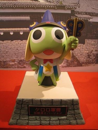 くまモン&ケロロ軍曹の最強コラボ