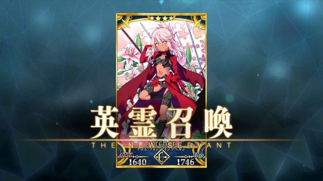 『FGO』あの人気礼装の“マナプリズム交換”は1月31日まで！ 呼符がもらえるアンケートなど、今後に向けた準備はOK？