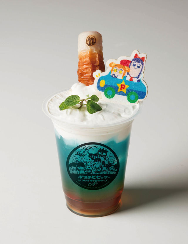 「ポプテピピック×サンリオキャラクターズカフェ池袋」「ザ ラナバウツと竹輪房につっこむぞチーズティー」890円＋税（C）Ｏ/Ｔ・Ｋ（C）'76,'84,'93,'96,'01,'05,'19 SANRIO CO., LTD. APPROVAL NO.Ｓ593879