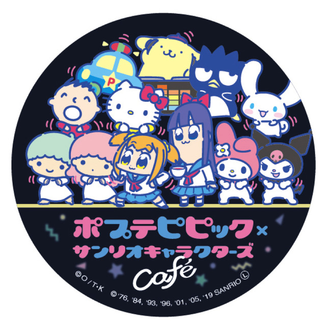 「ポプテピピック×サンリオキャラクターズカフェ池袋」コースター（C）Ｏ/Ｔ・Ｋ（C）'76,'84,'93,'96,'01,'05,'19 SANRIO CO., LTD. APPROVAL NO.Ｓ593879