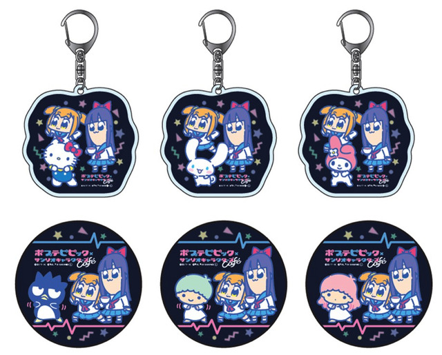 「ポプテピピック×サンリオキャラクターズ」アクリルキーホルダー：(9種類)各500円＋税 缶バッジ：(9種類)各300円＋税（C）Ｏ/Ｔ・Ｋ（C）'76,'84,'93,'96,'01,'05,'19 SANRIO CO., LTD. APPROVAL NO.Ｓ593879