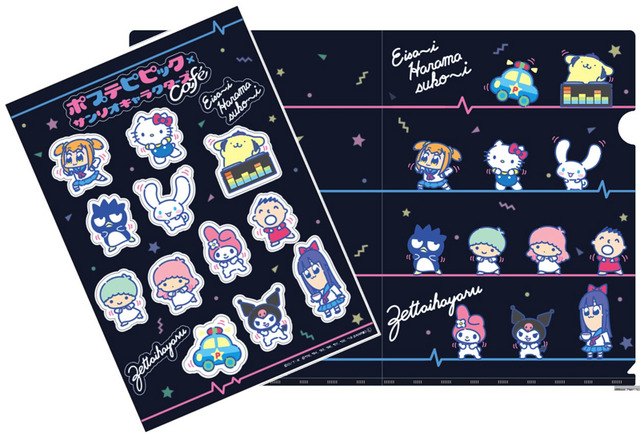 「ポプテピピック×サンリオキャラクターズ」クリアファイル：400円＋税 マルチシール：400円＋税（C）Ｏ/Ｔ・Ｋ（C）'76,'84,'93,'96,'01,'05,'19 SANRIO CO., LTD. APPROVAL NO.Ｓ593879