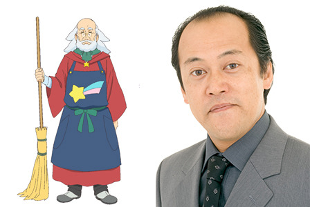 空見遼太郎役：多田野曜平