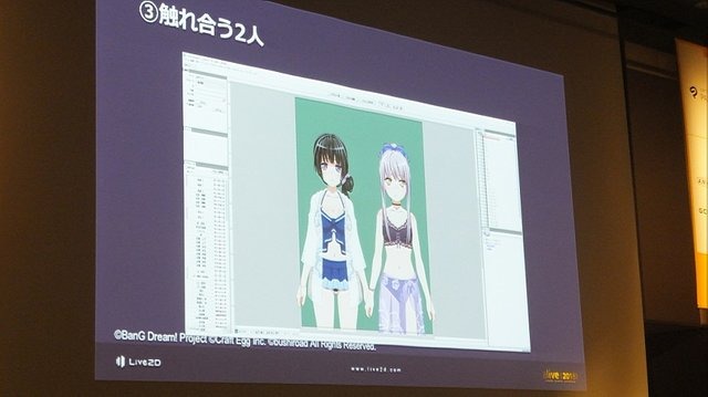 『ガルパ』開発の指針は“ユーザーファースト”─「Live2D」を活用して豊かなプレイ体験を生む事例を紹介【aliveレポート】