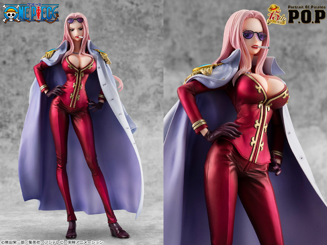 「Portrait.Of.Piratesワンピース“LIMITED EDITION”黒檻のヒナ」（C）尾田栄一郎／集英社・フジテレビ・東映アニメーション