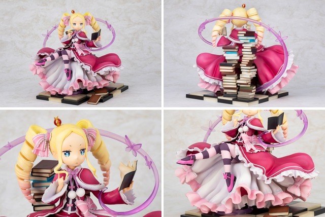 「Re:ゼロから始める異世界生活　ベアトリス　1/7スケールフィギュア」15,800円（税別）（C） 長月達平・株式会社KADOKAWA刊／Re:ゼロから始める異世界生活製作委員会