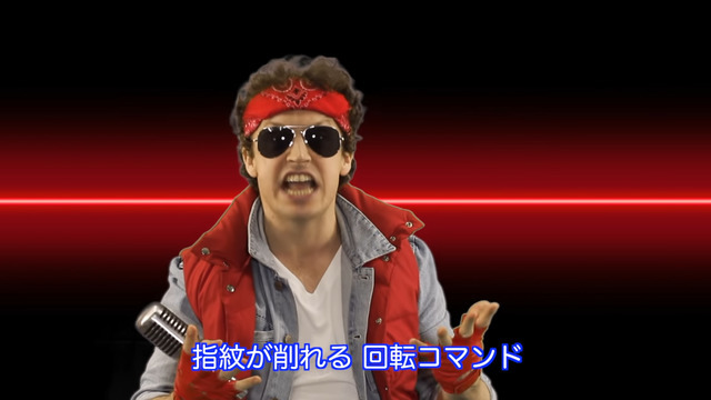 『ストII』愛たっぷり！ケンのテーマをカバーした「昇竜拳が出ない」が分かりすぎる