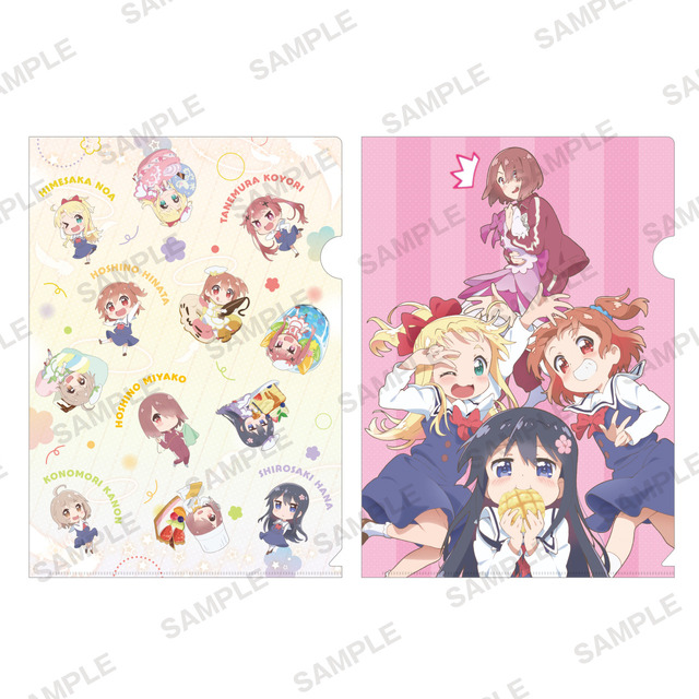 クリアファイル2枚セット　800円（税込）（C）椋木ななつ・一迅社／わたてん製作委員会（C）Nanatsu Mukunoki, Ichijinsha/Wataten Partners