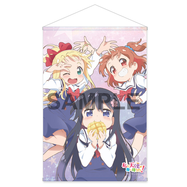 あなたの部屋にも天使が舞い降りるＢ2タペストリー　3,500円（税込）（C）椋木ななつ・一迅社／わたてん製作委員会（C）Nanatsu Mukunoki, Ichijinsha/Wataten Partners