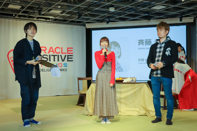 ディライトワークスが韓国ゲーム会社とタッグ！新作『ミコノート』イラストレーターはしらび氏、声優に斉藤朱夏さんら