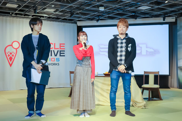 ディライトワークスが韓国ゲーム会社とタッグ！新作『ミコノート』イラストレーターはしらび氏、声優に斉藤朱夏さんら