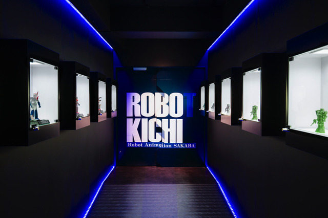 「ROBOT KICHI -Robot Animation SAKABA」（C）ROBOT KICHI