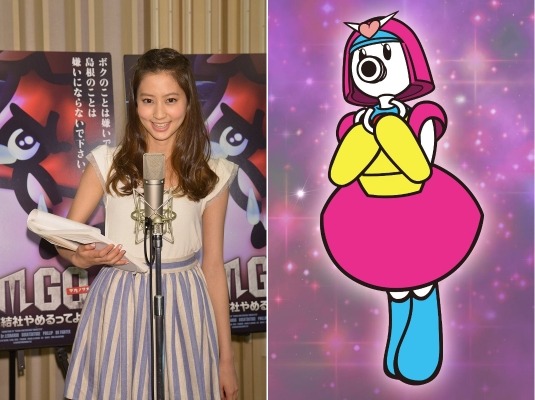 河北麻友子さんとオキテマス・ヨルニー