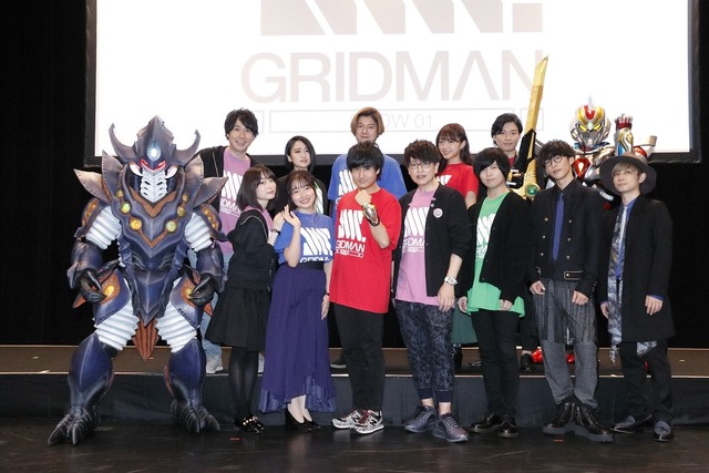 「SSSS.GRIDMAN SHOW01」（C）円谷プロ（C）2018 TRIGGER・雨宮哲／「GRIDMAN」製作委員会