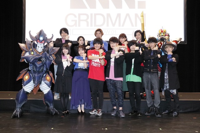 「SSSS.GRIDMAN SHOW01」（C）円谷プロ（C）2018 TRIGGER・雨宮哲／「GRIDMAN」製作委員会