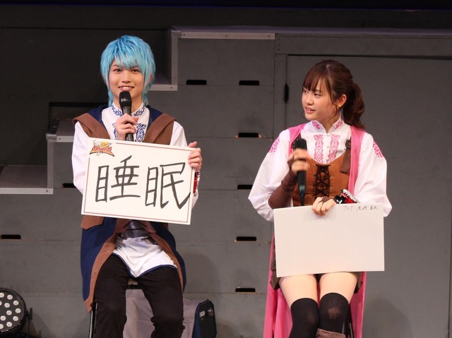 『騎士竜戦隊リュウソウジャー』制作発表記者会見（C）2019 テレビ朝日・東映AG・東映