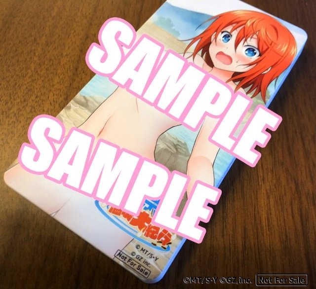 『ゆらぎ荘の幽奈さん ドロロン温泉大紀行』事前登録キャンペーン第2弾スタート―幽奈さんのバスタオルが抽選で当たる！