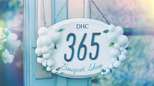 『アイドリッシュセブン』ＤＨＣのブランドアンバサダー