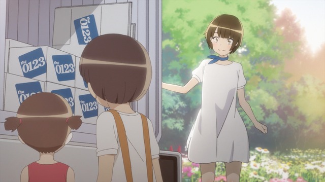 『未来だって引越はアート！』