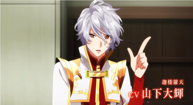 『なむあみだ仏っ！-蓮台 UTENA-』第1弾PV（C）DMM GAMES/Visualworks/なむあみうてなプロジェクト