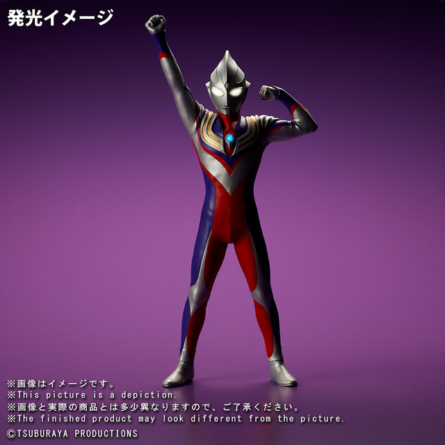 「大怪獣シリーズ ULTRA NEW GENERATION ウルトラマンティガ（マルチタイプ） 登場ポーズ」少年リック限定版14,040円（税込）、通常版10,800円（税込）（C） TSUBURAYA PROD.