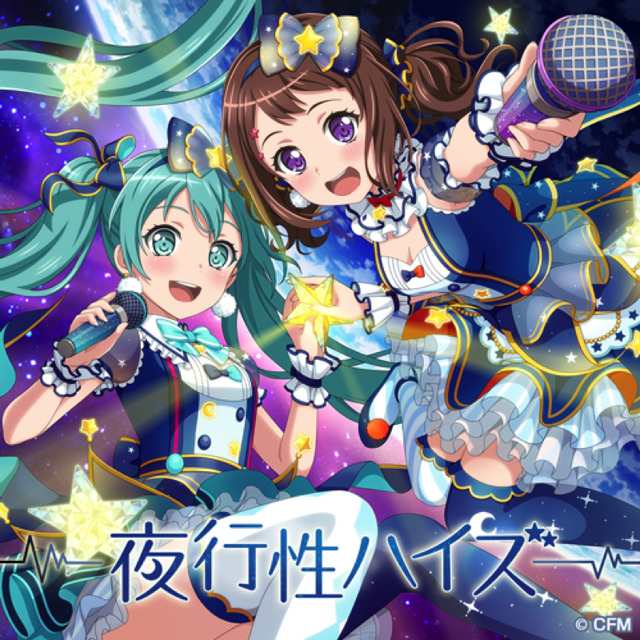 『バンドリ！ ガールズバンドパーティ！』さっぽろ雪まつり出展記念ログインキャンペーン（C）BanG Dream! Project （C）Craft Egg Inc. （C）bushiroad All Rights Reserved. （C）Crypton Future Media, INC.