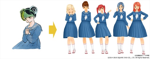 「高橋留美子作品コラボ『うる星やつら』『らんま1/2』×『スクールガールストライカーズ2』」（C）高橋留美子／小学館（C）2014-2019 SQUARE ENIX CO., LTD. All Rights Reserved.