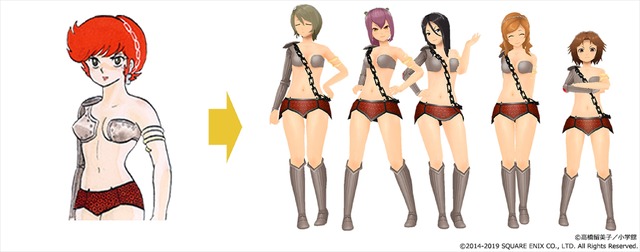 「高橋留美子作品コラボ『うる星やつら』『らんま1/2』×『スクールガールストライカーズ2』」（C）高橋留美子／小学館（C）2014-2019 SQUARE ENIX CO., LTD. All Rights Reserved.