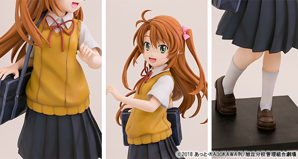 越谷小鞠　1,480,000円（税別）(C) 2018 あっと・KADOKAWA刊/旭丘分校管理組合劇場