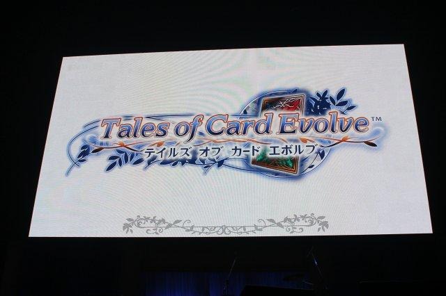 「テイルズ オブ フェスティバル 2012」レポート その1  