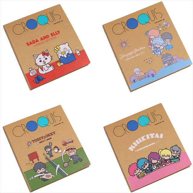 『銀魂×サンリオキャラクターズ』コラボグッズ「クロッキー帳（4種）」価格：各900円＋税（C）空知英秋／集英社・テレビ東京・電通・BNP・アニプレックス（C）'76, '82, '19 SANRIO APPR. NO.S594370