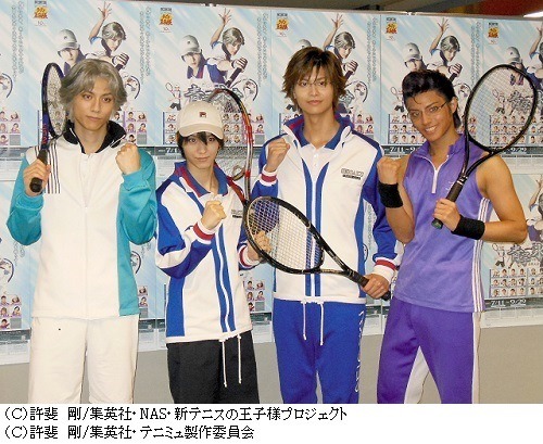 ミュージカル『テニスの王子様』全国大会 青学vs氷帝　は、7月11日からスタートした