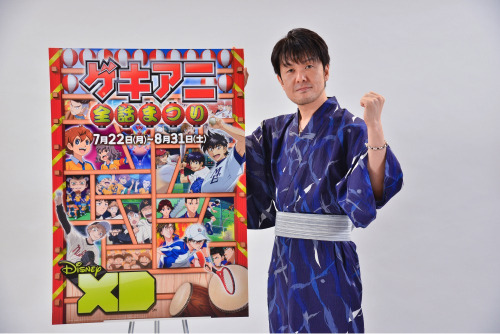 「ゲキアニ 全話まつり」