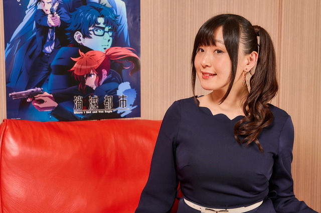 「消滅都市」愛美＆中恵光城、ゲームとアニメでは演じるキャラに明確な違いが？【インタビュー】