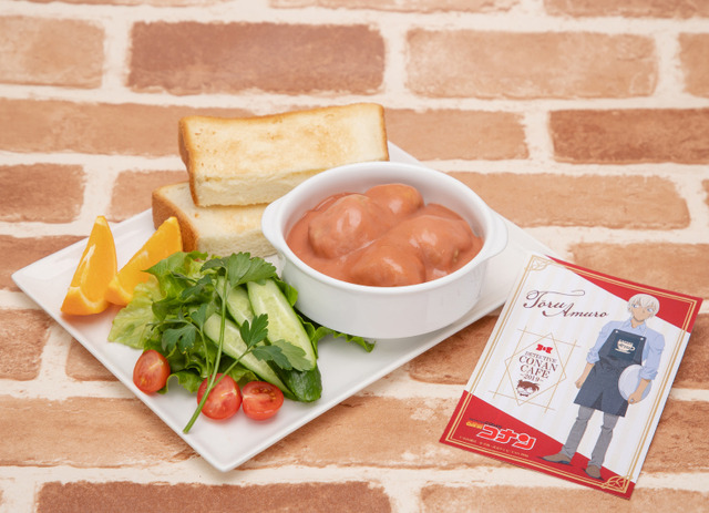 安室透特製！ミートボールとキャベツのミルクトマト煮　1,590円（C）青山剛昌／小学館・読売テレビ・TMS 1996（C）2019 青山剛昌／名探偵コナン製作委員会