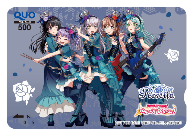 「Roselia」デザインQUOカード