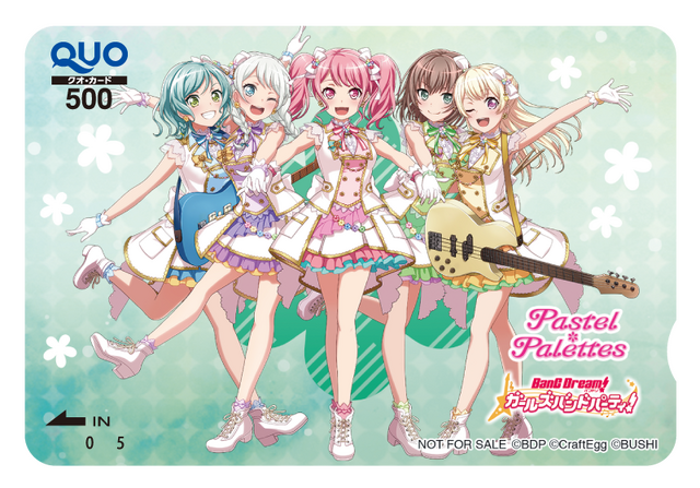 「Pastel＊Palettes」デザインQUOカード