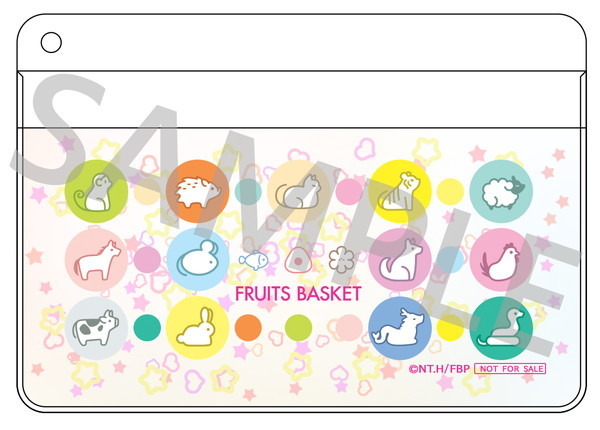 『フルーツバスケット』「アニメ化決定記念イベント」ライブビューイング来場者特典「グリッター入りキラキラカードケース」（C）高屋奈月・白泉社／フルーツバスケット製作委員会