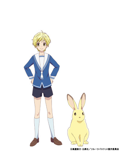 草摩 紅葉／TVアニメ『フルーツバスケット』(C)高屋奈月・白泉社／フルーツバスケット製作委員会