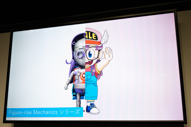 「プラモデルの既成概念を覆す」BANDAI SPIRITS、新ブランド「FUNPORTER」を発足 発表会レポート