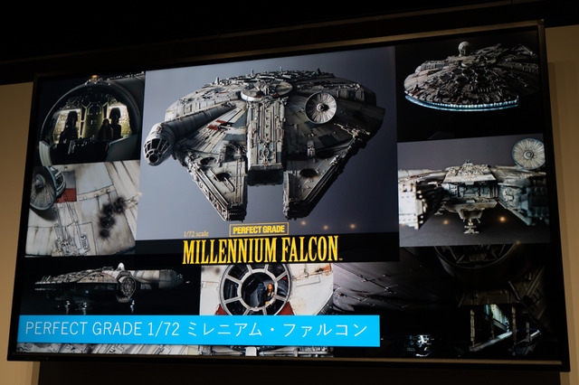 「プラモデルの既成概念を覆す」BANDAI SPIRITS、新ブランド「FUNPORTER」を発足 発表会レポート