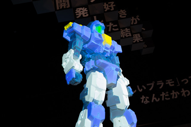 「プラモデルの既成概念を覆す」BANDAI SPIRITS、新ブランド「FUNPORTER」を発足 発表会レポート