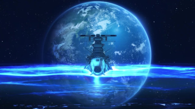 『宇宙戦艦ヤマト2202　愛の戦士たち』第七章「新星篇」＜最終章＞新規場面カット（C）西崎義展/宇宙戦艦ヤマト2202製作委員会