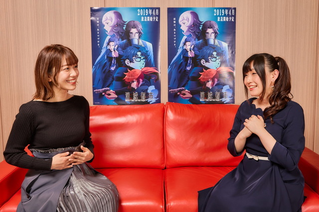 「消滅都市」愛美＆中恵光城にインタビュー！／バレンタインにチョコを渡されたい女性キャラは？：2月14日記事まとめ