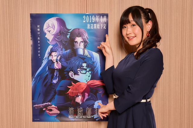 「消滅都市」愛美＆中恵光城にインタビュー！／バレンタインにチョコを渡されたい女性キャラは？：2月14日記事まとめ