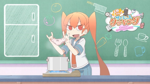 『上野さんは不器用』第7話先行カット（C）tugeneko・白泉社／上野さんは不器用製作委員会