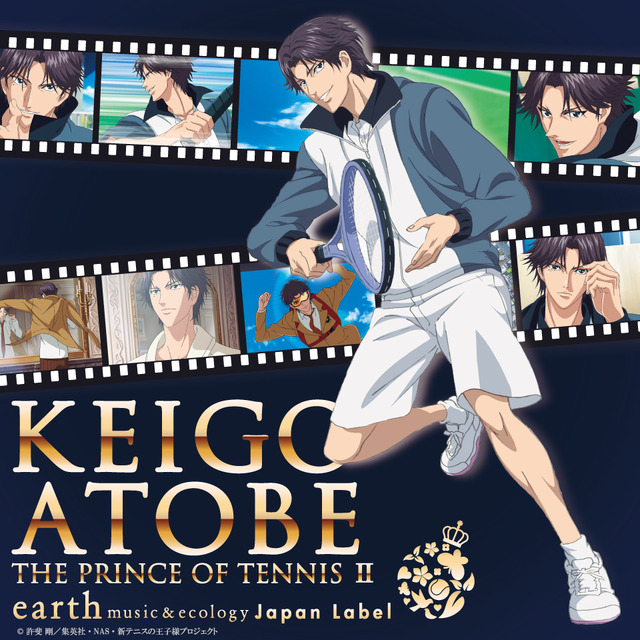 earth music＆ecology Japan Label ×「新テニスの王子様」（C）許斐剛/集英社・NAS・新テニスの王子様プロジェクト